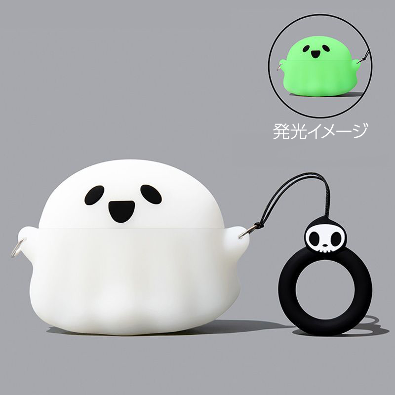 キュートゴーストシリコンケース【AirPods(エアーポッズ)】