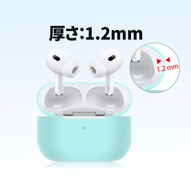 シンプルシリコンケース【AirPods（エアーポッズ）】