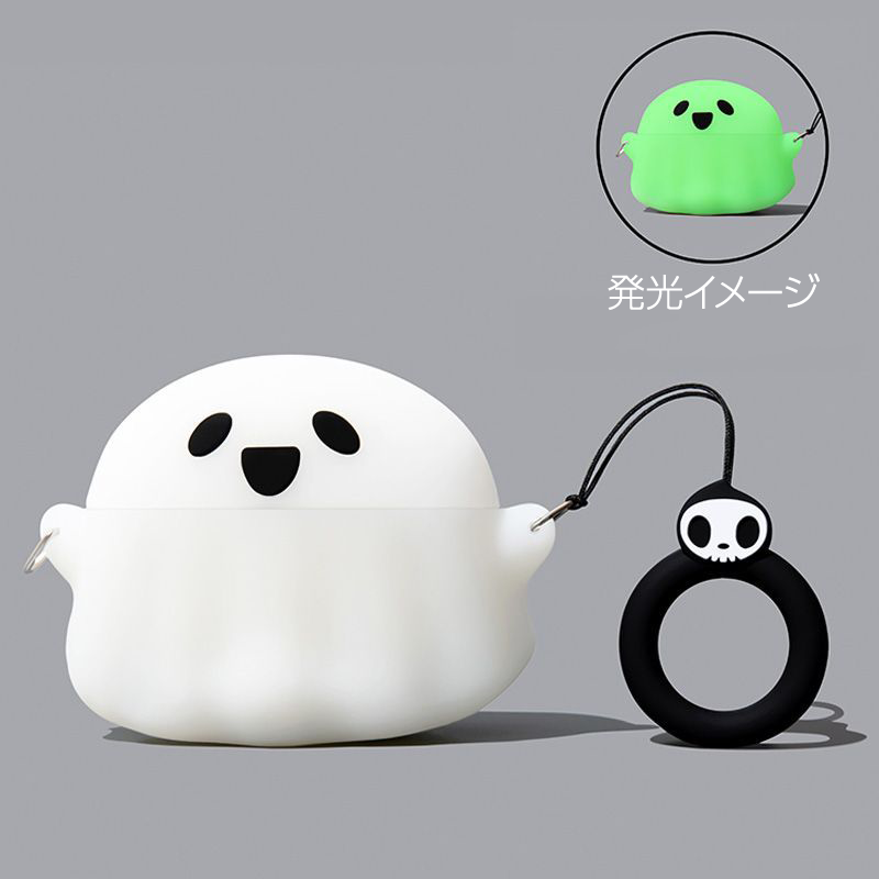 キュートゴーストシリコンケース【AirPods（エアーポッズ）】